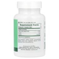 NaturesPlus, Жевательная добавка с ферментами папайи, 180 таблеток - Image 2