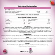 WeightWorld Детский Кальций с Витамином D3, 90 жевательных мишек — изображение 2