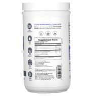 NaturesPlus, пептиды морского коллагена, 244 г (0,53 фунта) — изображение 2