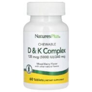 NaturesPlus, жевательный комплекс D 5000 iu  и K 240 mcg , ягодное ассорти, 60 таблеток