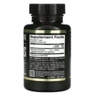 Dracaena Compacta — изображение 5