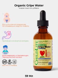 ChildLife Essentials, Органическая Вода против Коликов, 2 жидких унций — изображение 4