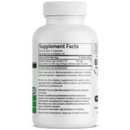 Bronson - Ginkgo Biloba, 500 мг, 120 капсул — изображение 2