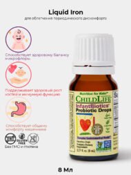 ChildLife Essentials, InfantBiotics, пробиотик, в жидкой форме, 2,6 млрд, 10,5 мл - Image 4