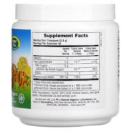 NaturesPlus, Source of Life, Animal Parade, Mag Kidz, детский магний, вишня, 171 гр. - Image 3