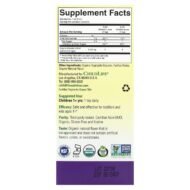 ChildLife Essentials, Органическая жидкая бузина, от 1 года, 118 мл - Image 2