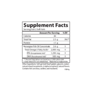 Carlson - Maximum Omega 2000, 2000 мг омега-3, здоровое сердце, поддержка функции мозга и зрения, 60 мягких таблеток — изображение 3