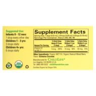 ChildLife Essentials, органический витамин K2 в каплях, натуральный ягодный вкус, 5 мкг, 7,5 мл - Image 2