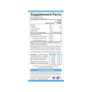 Carlson Labs, DHA Простая дозировка до 1100 мг омега-3 со шприцем Baby's Brain Vision, 60 мл — изображение 3