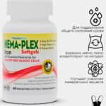 Nature's Plus, Hema-Plex, SOFTGEL  Железо 60 капсул быстрого действия