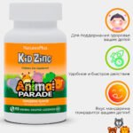Nature’s Plus, Source of Life, Animal Parade, Kid Zinc, пастилки с цинком для детей, натуральный вкус мандарина, 90 пастилок в форме животных