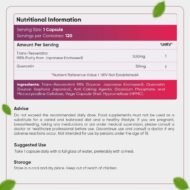 WeightWorld Trans Resveratrol с Кверцетином, 550 мг, 120 капсул - Image 2