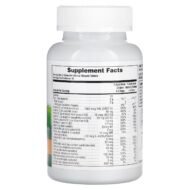 NaturesPlus, Animal Parade, детские жевательные мультивитамины, апельсин, 90 таблеток — изображение 2