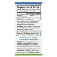 Carlson Labs, Super Daily K2, 45 мкг, 10,16 мл — изображение 2