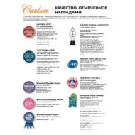 Carlson Labs, Super Daily D3, витамин D3, 50 мкг (2000 МЕ), 10,3 мл — изображение 4