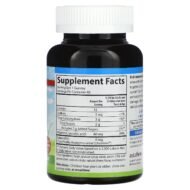Carlson, Kids Immune Boost, натуральная вишня, 46 вегетарианских жевательных таблеток - Image 2