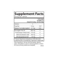 Carlson Labs, Kids Chewable DHA, детское здоровье, апельсиновый вкус, 100 мг, 60 штук — изображение 3